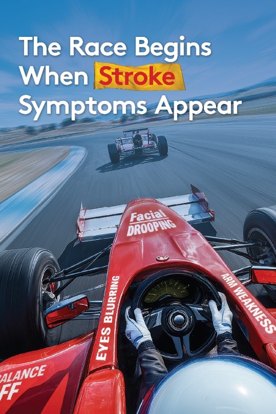 Stroke symptoms race car awareness graphic
